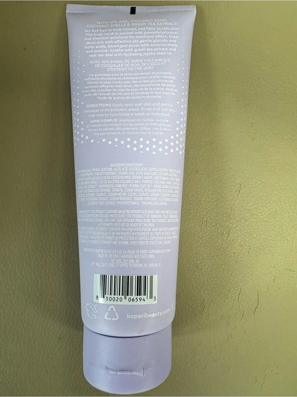 KOPARI BEAUTY KP Body Bumps Be Gone Smoothing Body Lotion